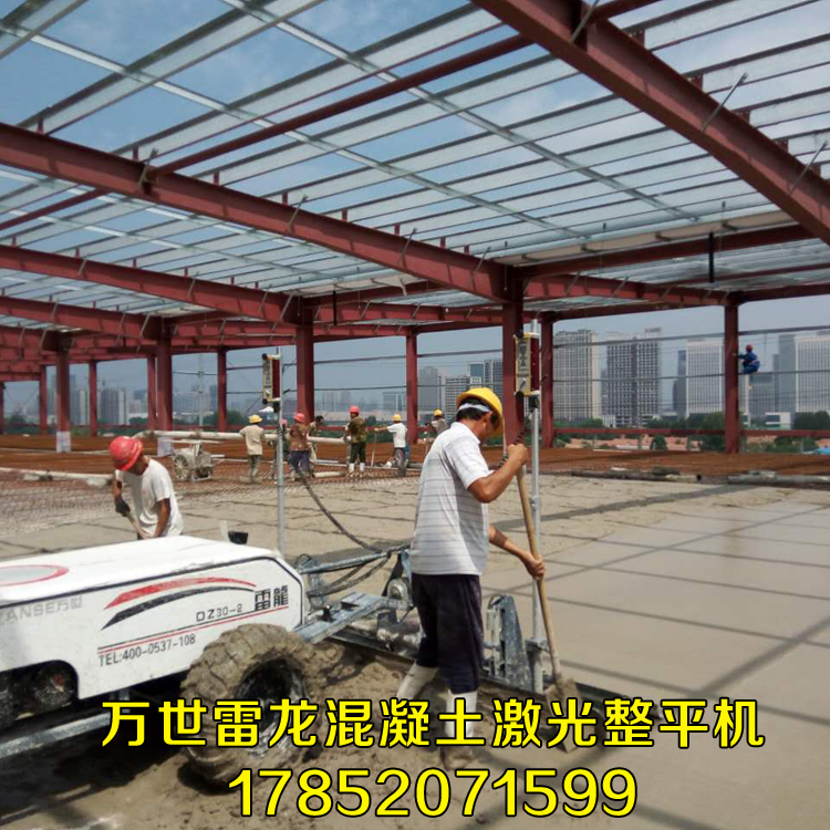 混凝土圖片/混凝土樣板圖 (1)