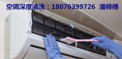 空調(diào)維修圖片/空調(diào)維修樣板圖 (3)