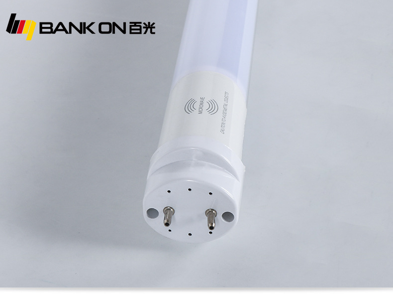 感應燈管圖片/感應燈管樣板圖 (3)