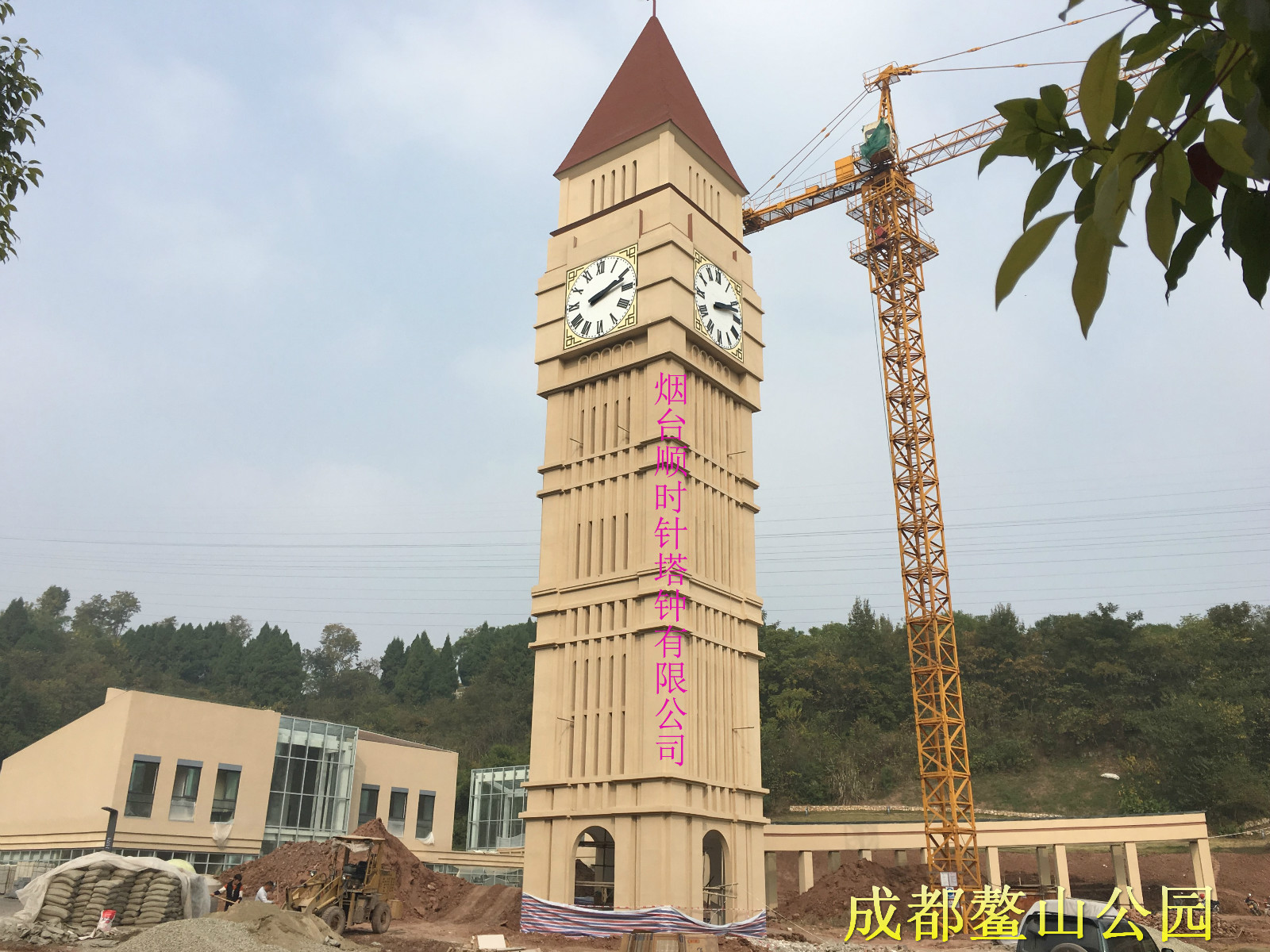 維修學(xué)校大鐘圖片/維修學(xué)校大鐘樣板圖 (3)