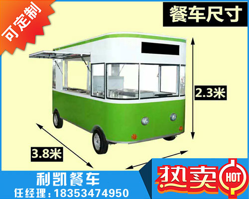 觀光旅游車圖片/觀光旅游車樣板圖 (1)