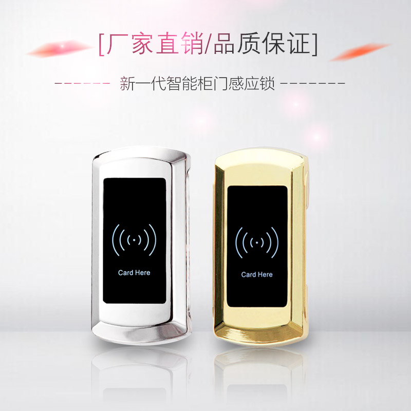 更衣柜桑拿鎖圖片/更衣柜桑拿鎖樣板圖 (3)