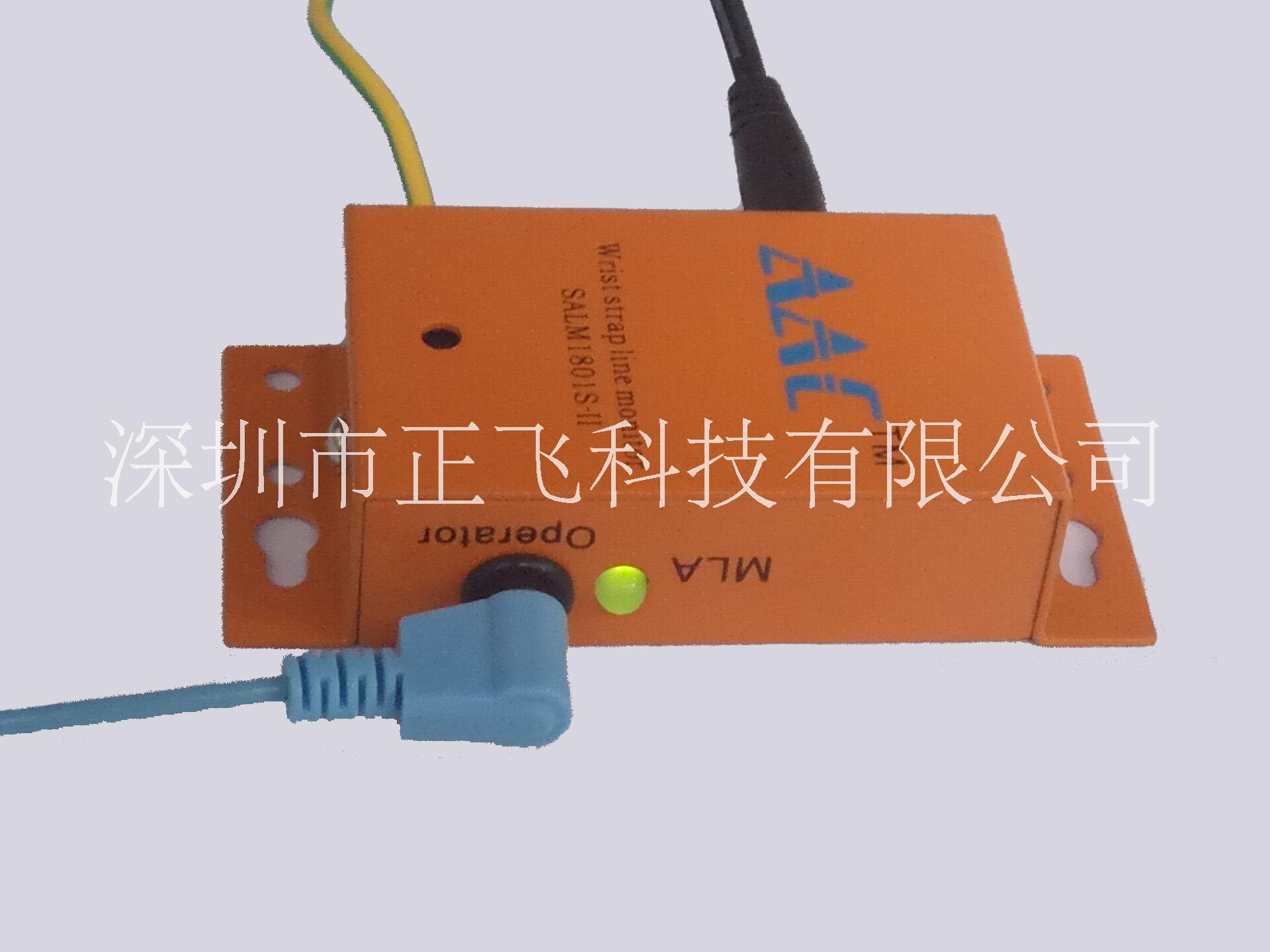 靜電手腕帶在線監(jiān)控器圖片