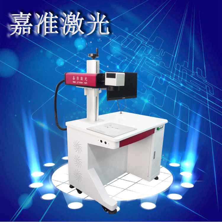 大功率激光切割機(jī)圖片/大功率激光切割機(jī)樣板圖 (3)