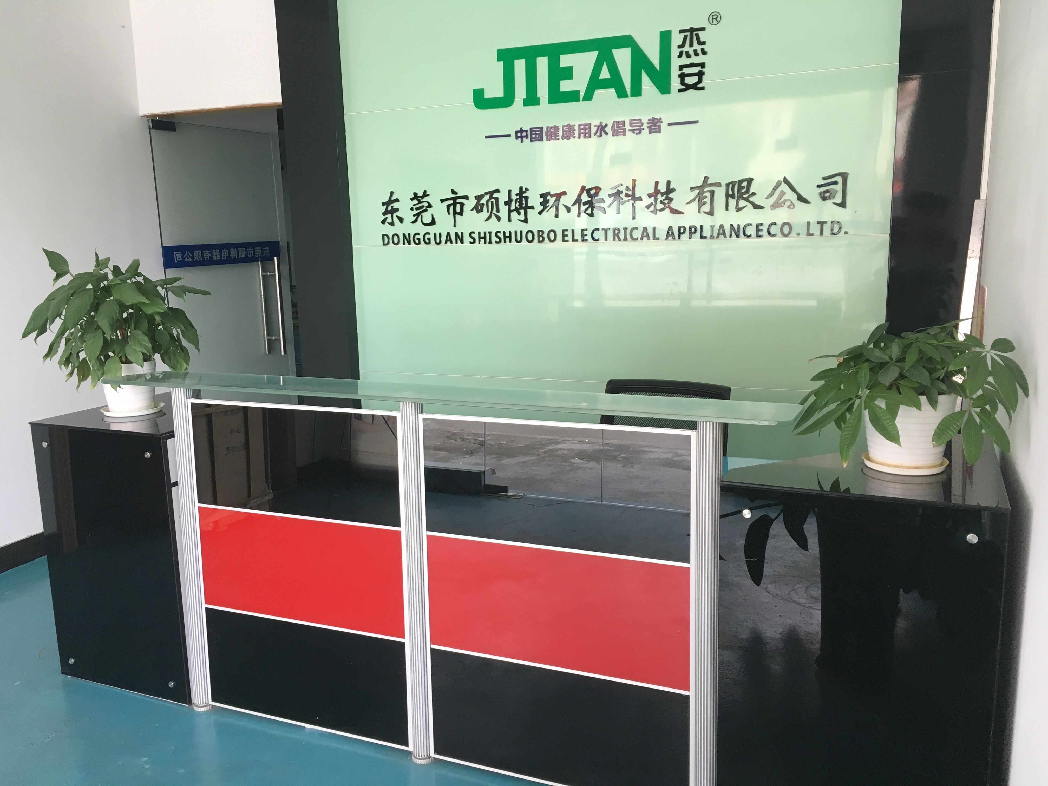 1T 去水垢小型軟水設(shè)備圖片/1T 去水垢小型軟水設(shè)備樣板圖 (3)