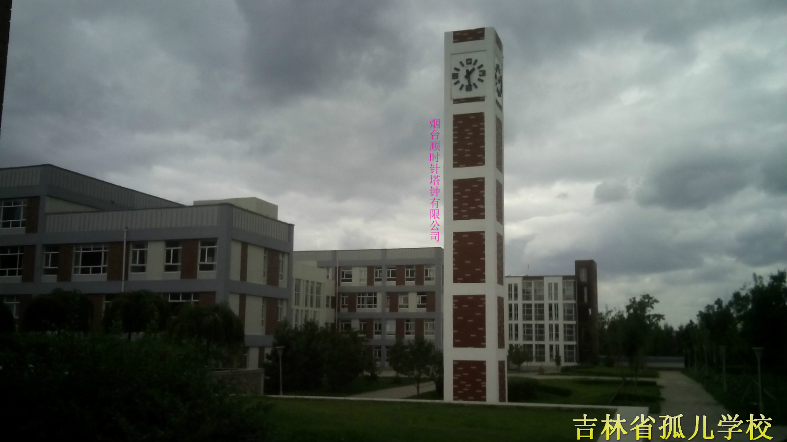 建筑鐘圖片/建筑鐘樣板圖 (1)
