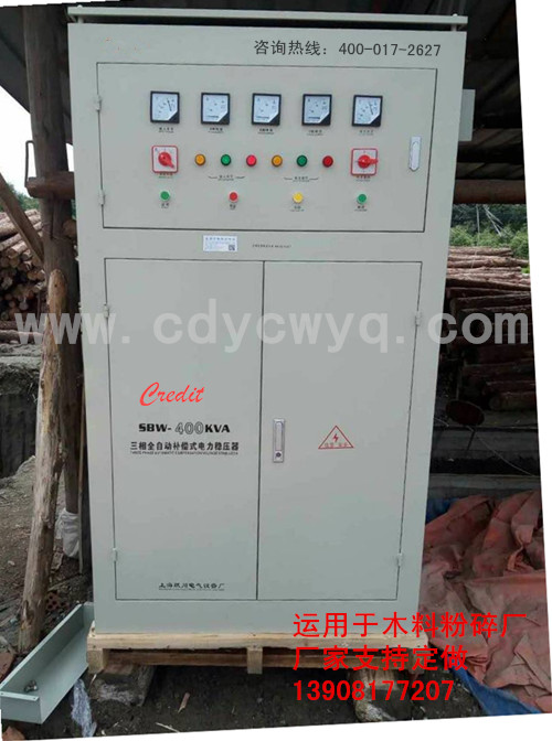 SBW-500KVA穩(wěn)壓器圖片