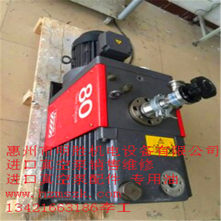 愛德華真空泵維修圖片/愛德華真空泵維修樣板圖 (1)