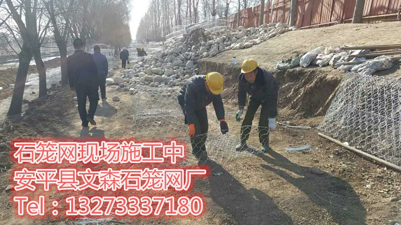 石籠網(wǎng)生產(chǎn)廠家   格賓石籠網(wǎng)
