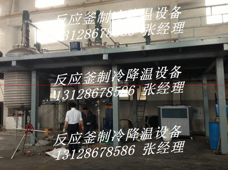 循環(huán)水箱圖片/循環(huán)水箱樣板圖 (2)