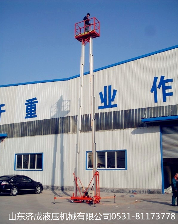雙柱鋁合金升降機圖片