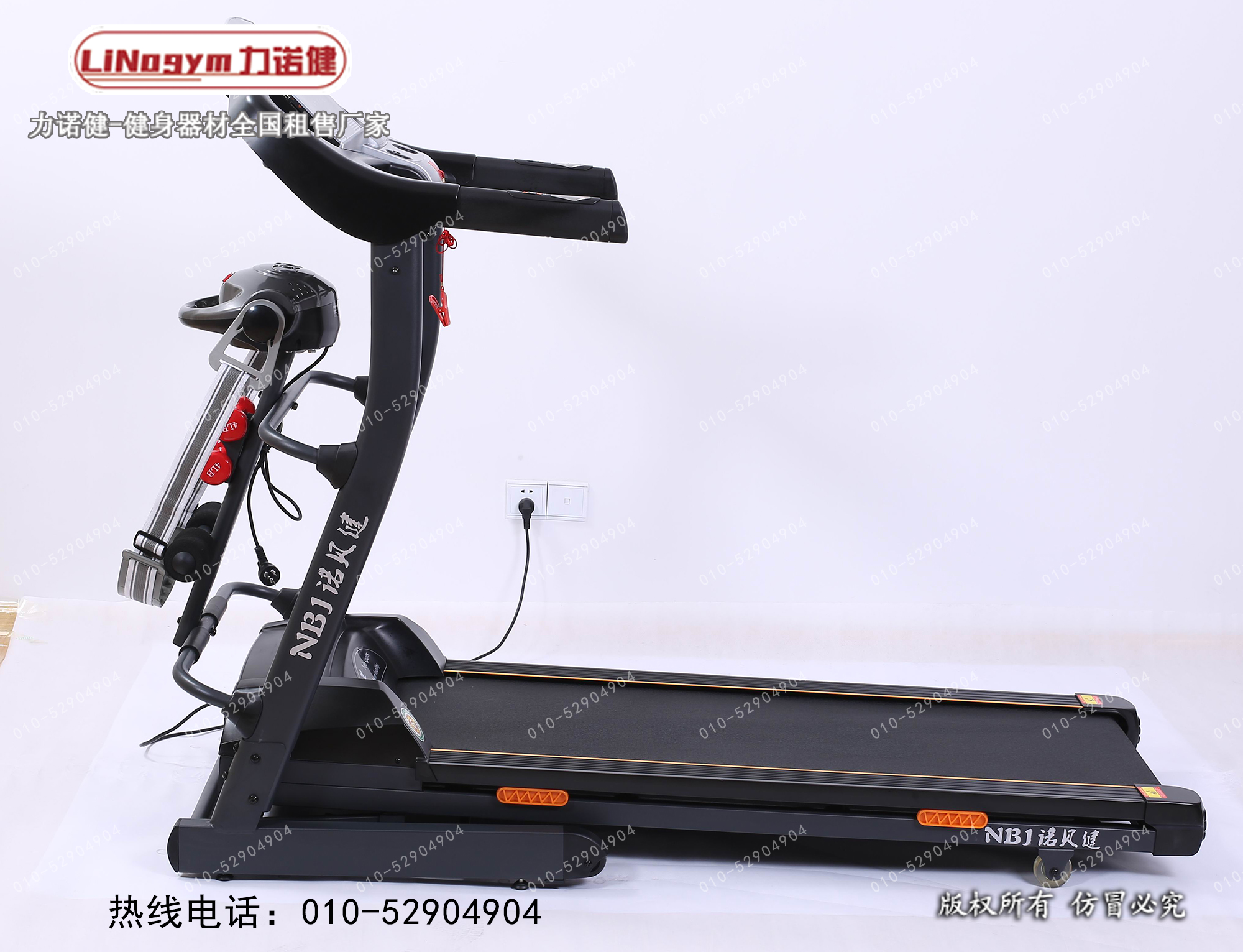 北京跑步機出租健身房跑步機租賃