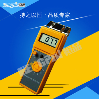 HP-FDG紙張水分儀圖片/HP-FDG紙張水分儀樣板圖 (3)