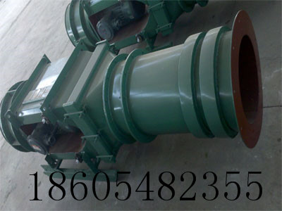 KCS-230D礦用除塵風機圖片