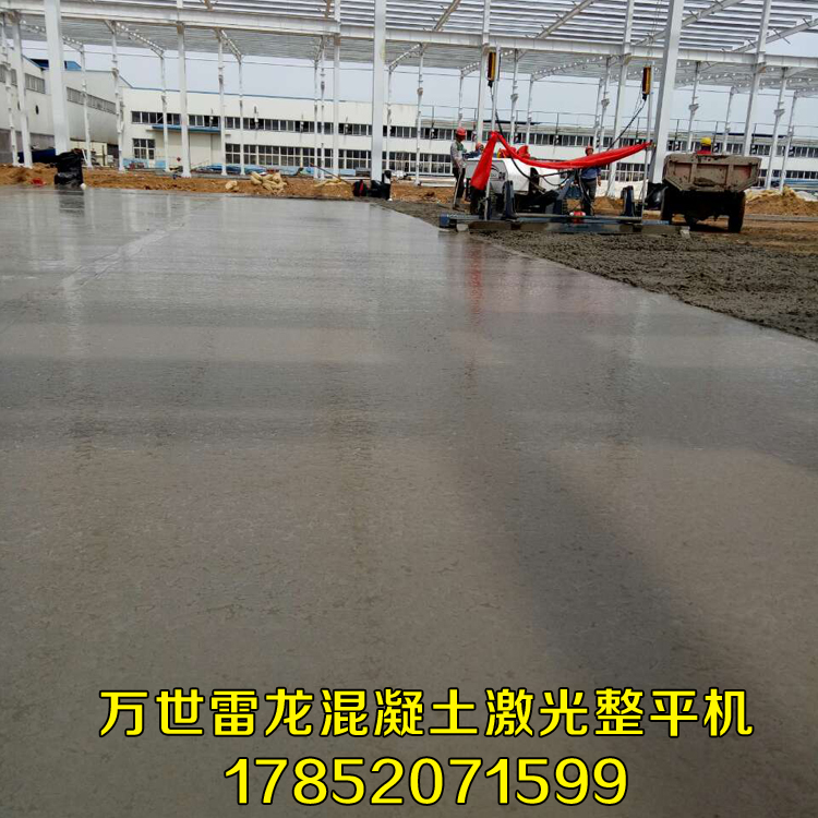 混凝土圖片/混凝土樣板圖 (3)