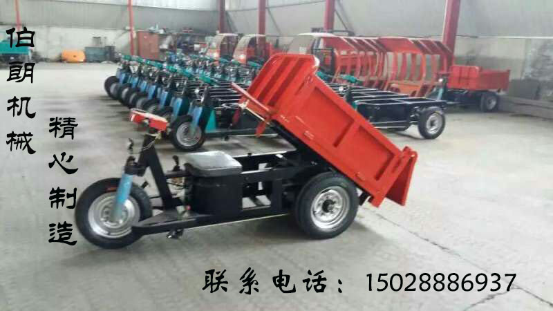 任縣 任縣搬運(yùn)貨運(yùn)電動(dòng)*三輪車