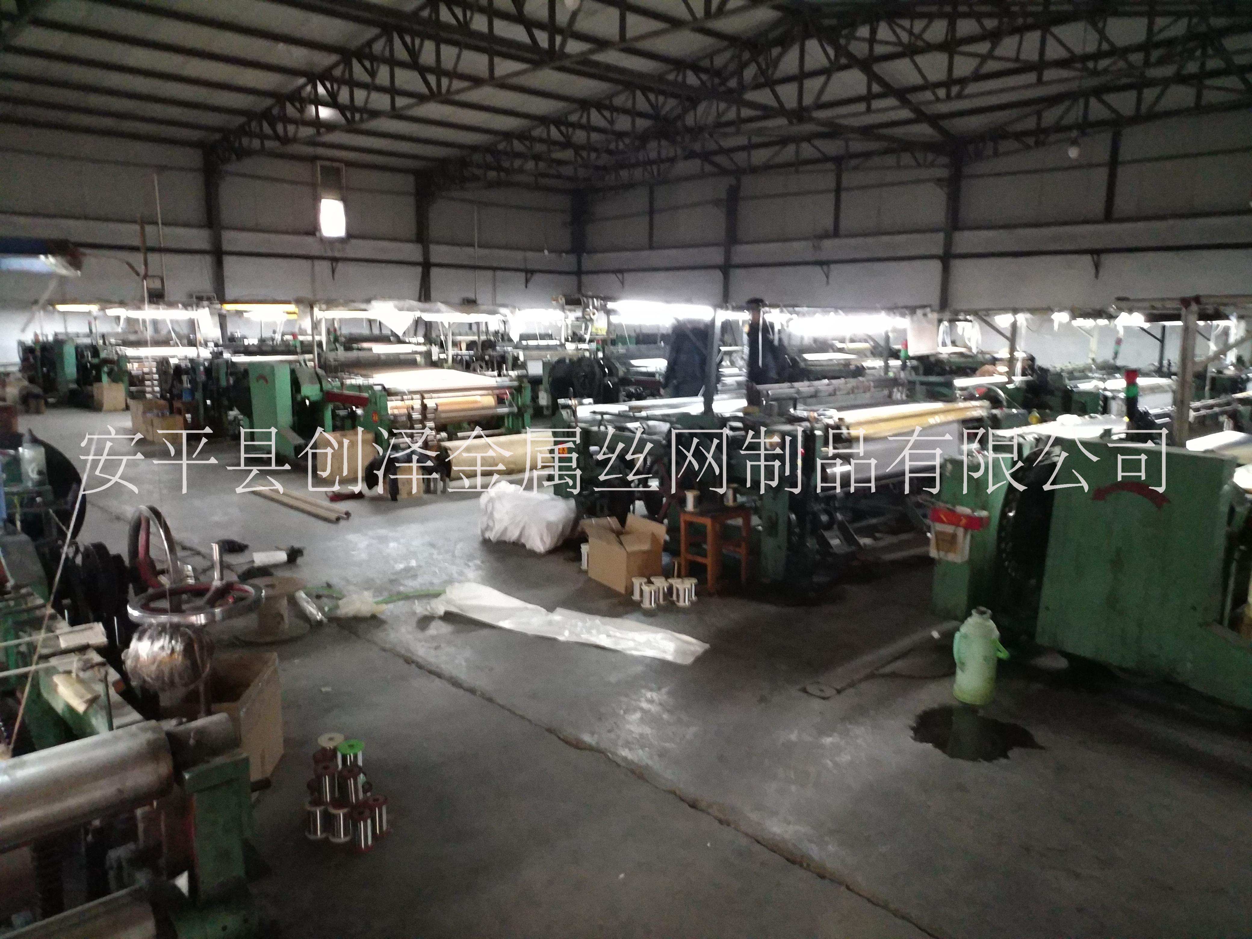 廠家直供不銹鋼網(wǎng)圖片