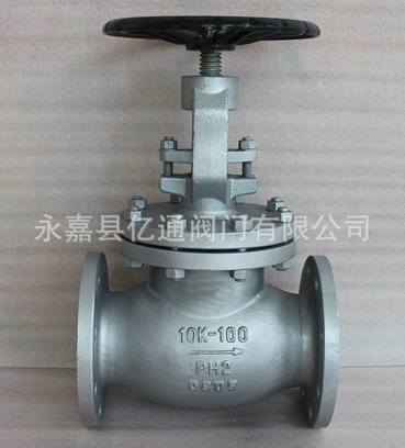 日標(biāo)截止閥圖片/日標(biāo)截止閥樣板圖 (3)