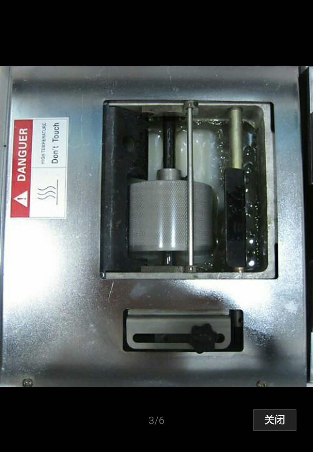 無線膠裝機圖片/無線膠裝機樣板圖 (4)