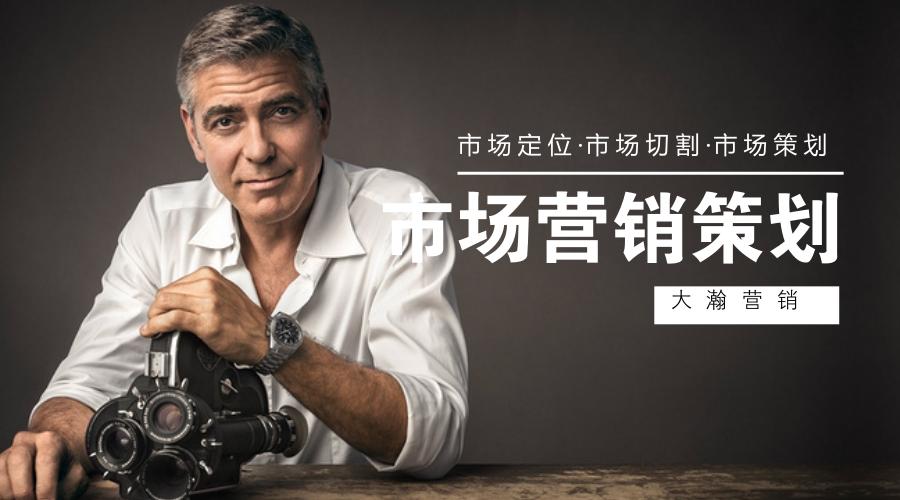 深圳營銷策劃公司深圳活動策劃公司圖片