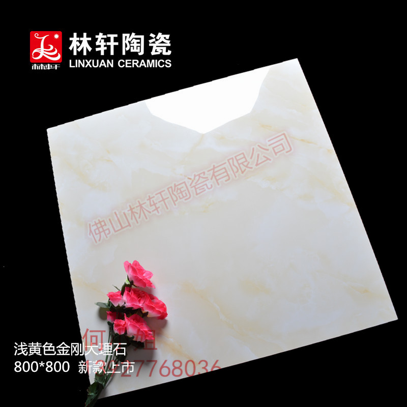 林軒 *金剛釉 800*800 客廳 餐廳 大堂 地板磚