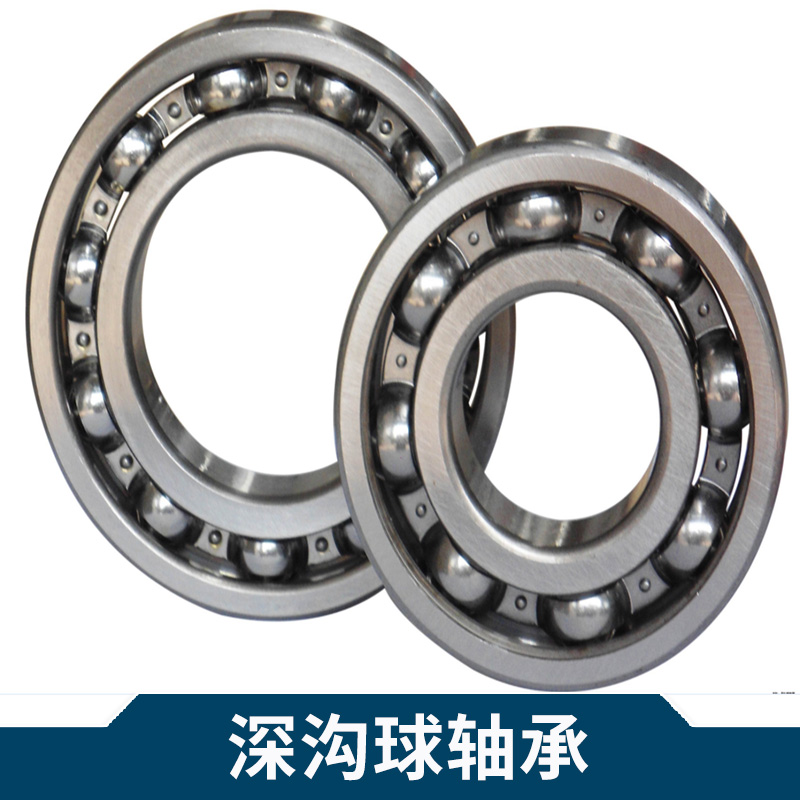 NSK深溝球軸承6311zz圖片