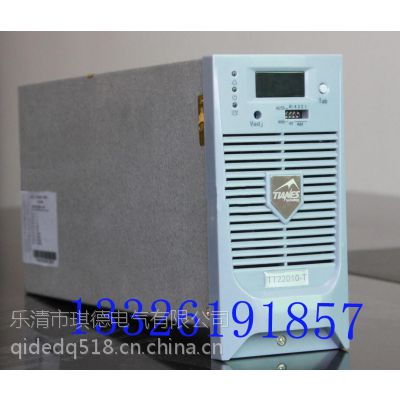 充電模塊圖片/充電模塊樣板圖 (3)