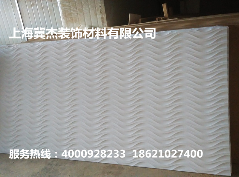 波浪板圖片/波浪板樣板圖 (3)