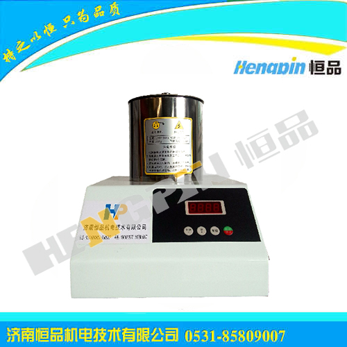 HP-WG2型 電動(dòng)離心機(jī)