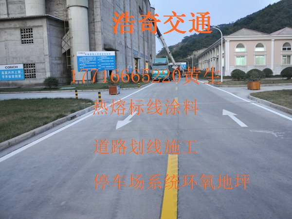 交通道路劃線圖片/交通道路劃線樣板圖 (2)