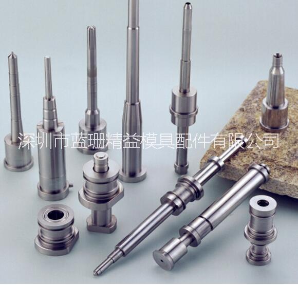 精密鑲針 鑲件加工 精密鑲針_精密模具非標(biāo)鑲件塑膠模具型芯/模針加工