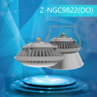 LED防眩高頂燈 100W防爆LED工礦燈大功率廠房燈 倉庫燈天棚燈 車間平臺燈