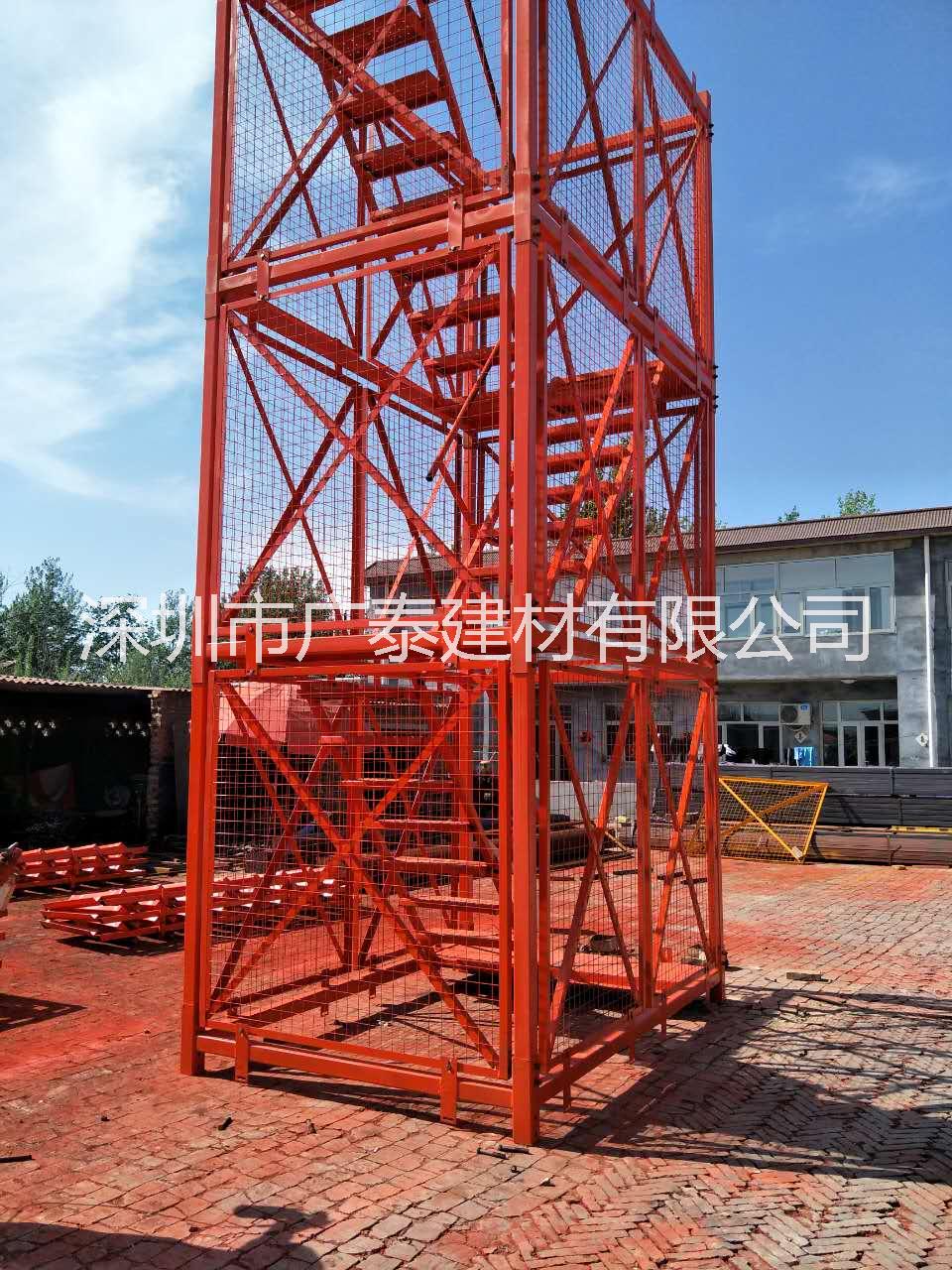 安全爬梯圖片/安全爬梯樣板圖 (4)