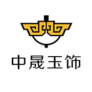 深圳市中晟珠宝文化有限公司