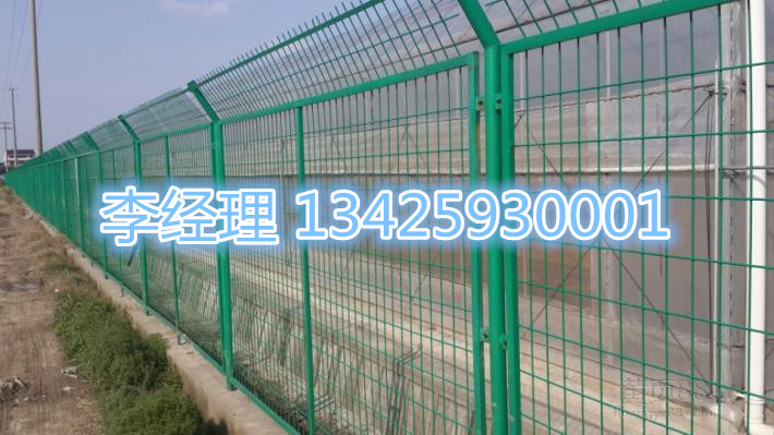 優(yōu)質(zhì) 雙邊絲護(hù)欄網(wǎng) 新力制品