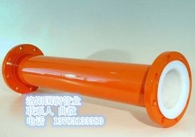 鋼滾塑印染用防腐復(fù)合管