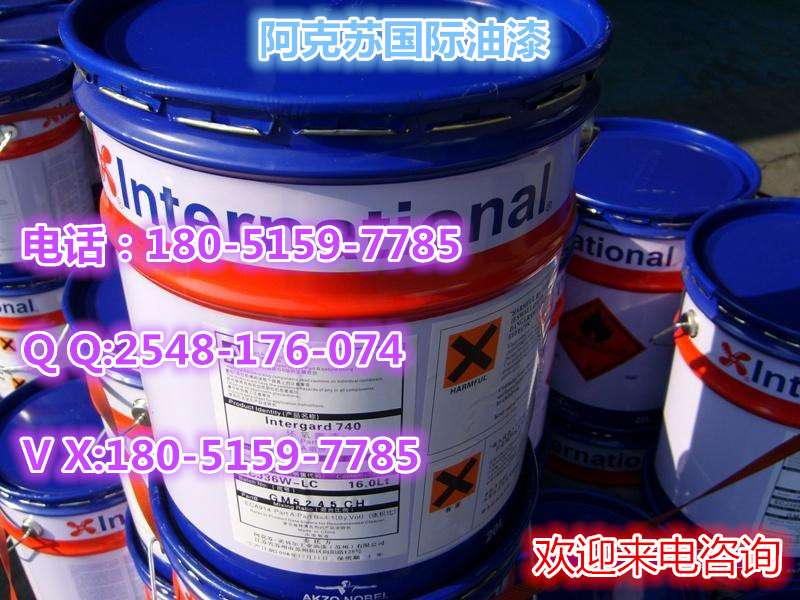 環(huán)氧云鐵中間漆圖片/環(huán)氧云鐵中間漆樣板圖 (4)
