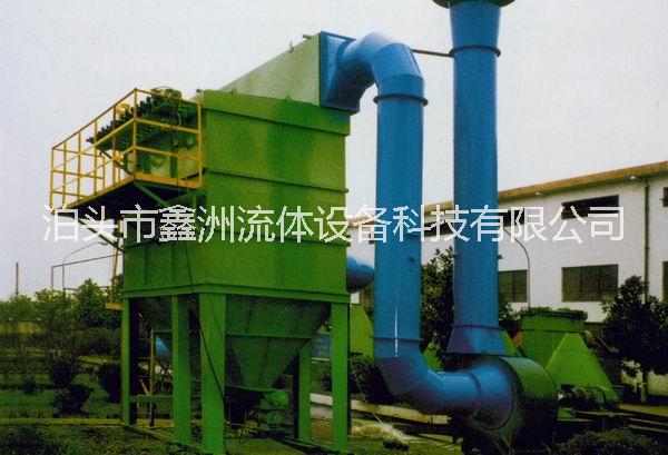 玻纖袋式除塵器圖片/玻纖袋式除塵器樣板圖 (3)