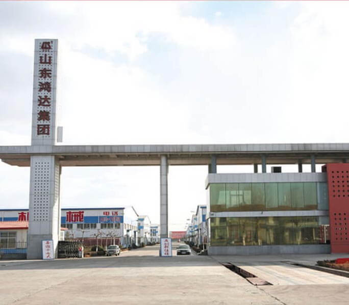 山東鴻達(dá)集團(tuán) 山東鴻達(dá)集團(tuán)圖片 山東鴻達(dá)集團(tuán)怎么樣 山東鴻達(dá)集團(tuán)價(jià)格