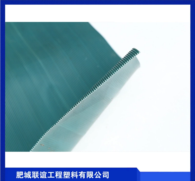 廣東pvc毛細式防排水板圖片/廣東pvc毛細式防排水板樣板圖 (3)