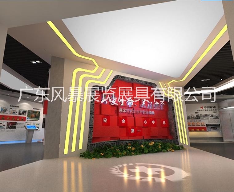 展廳設(shè)計(jì)圖片/展廳設(shè)計(jì)樣板圖 (1)