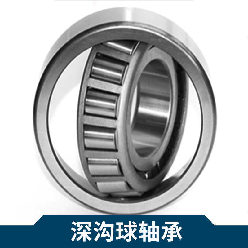 FAG深溝球軸承6248zz圖片/FAG深溝球軸承6248zz樣板圖 (3)