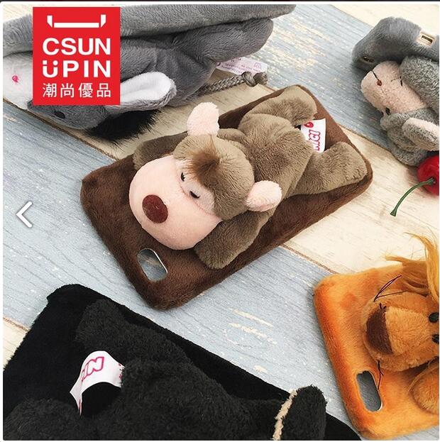有開過潮尚優(yōu)品的嗎 潮尚優(yōu)品獲得消費者的一致認可 毛絨