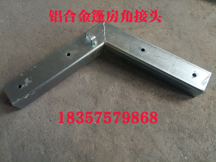 浙江鋁合金圖片/浙江鋁合金樣板圖 (4)