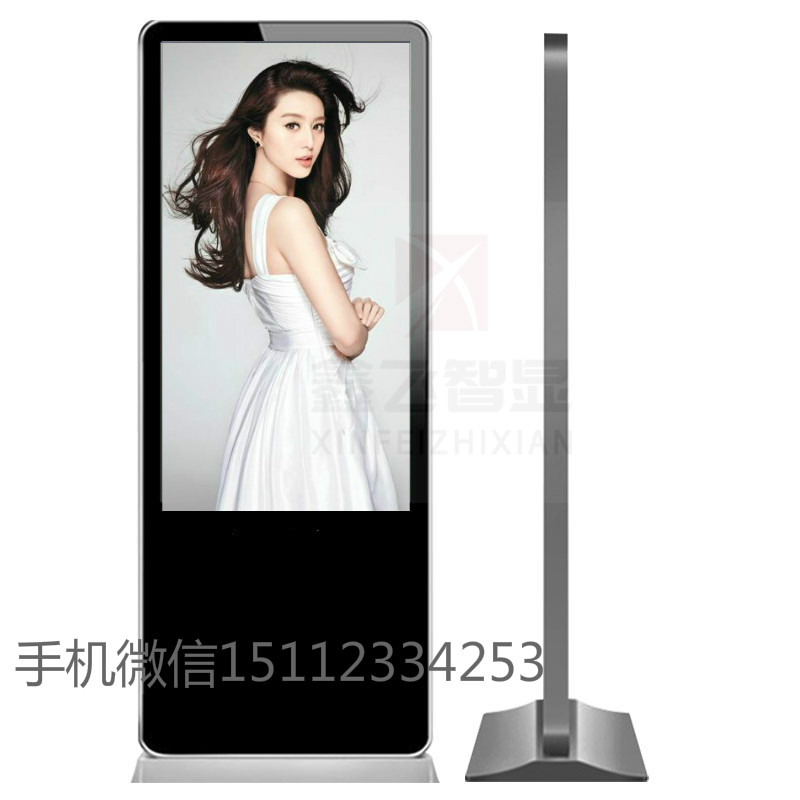 49寸立式廣告播放機圖片