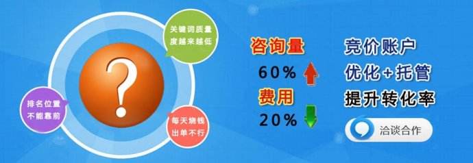 華富信息科技招圖片/華富信息科技招樣板圖 (1)
