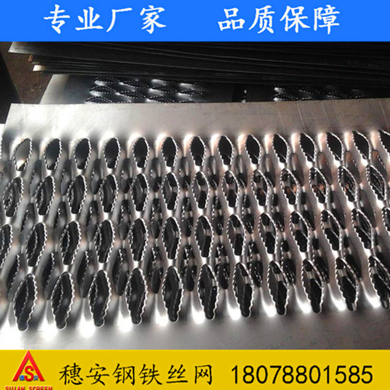 鱷魚嘴防滑板圖片/鱷魚嘴防滑板樣板圖 (2)