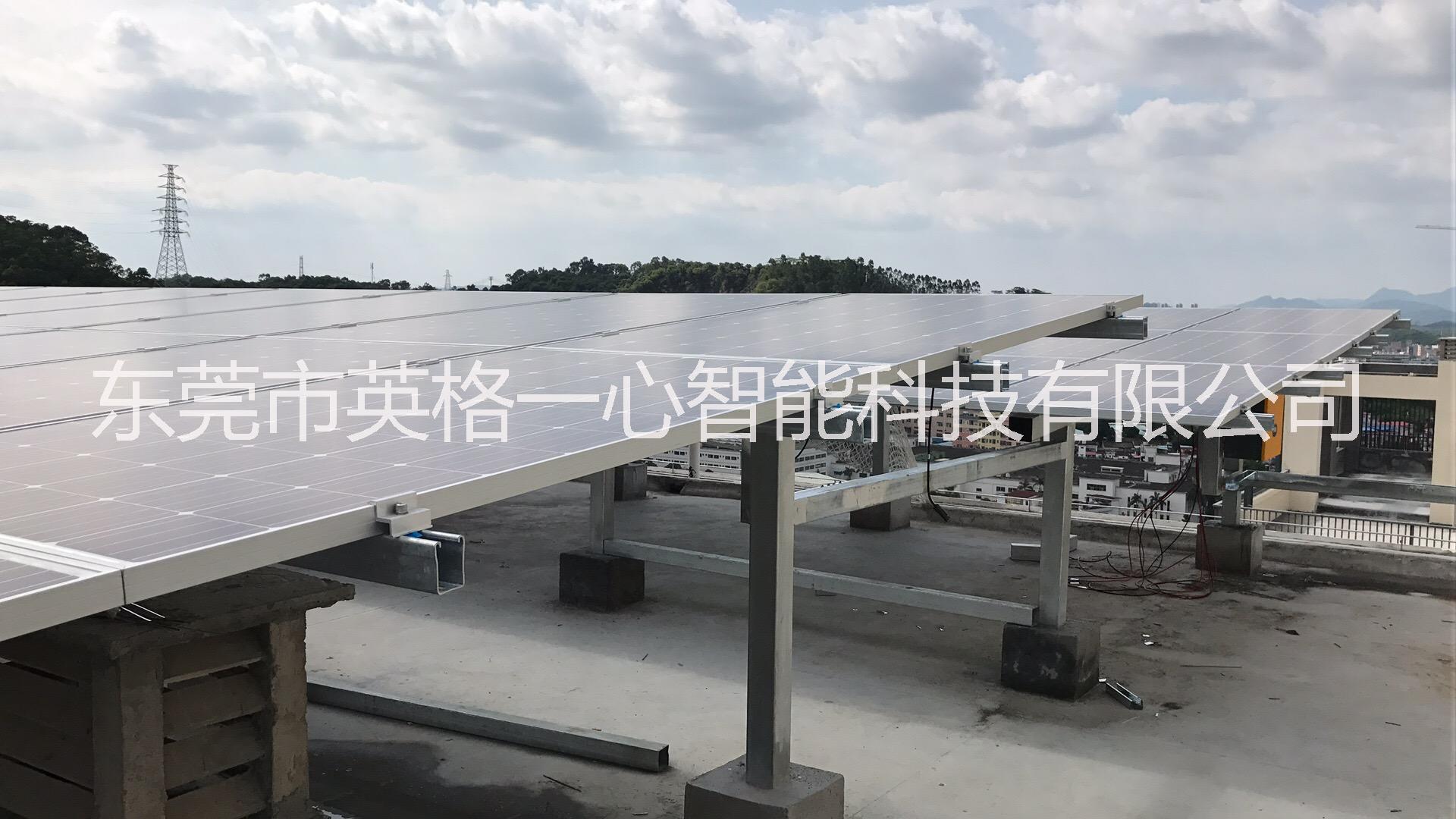 太陽能光伏電站