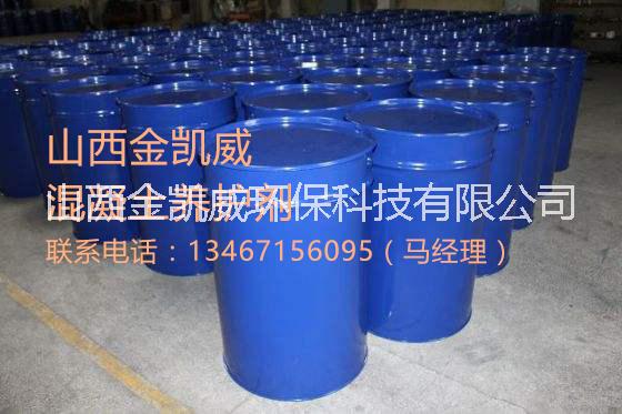 混凝土養(yǎng)護(hù)劑