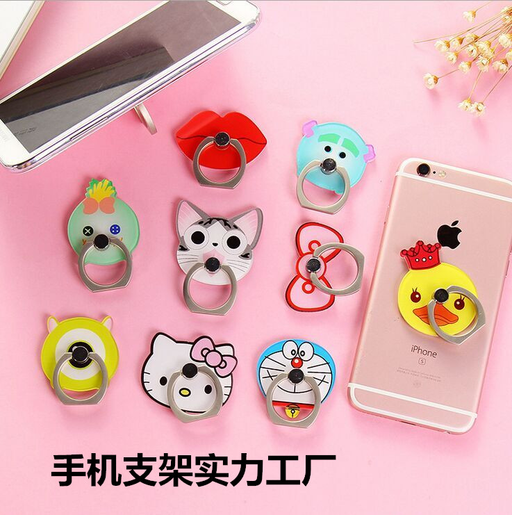 新款創(chuàng)意定制手機指環(huán)扣支架